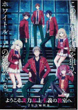 海贼王新剧场版