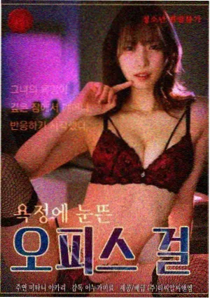 硅谷风云美剧在线看